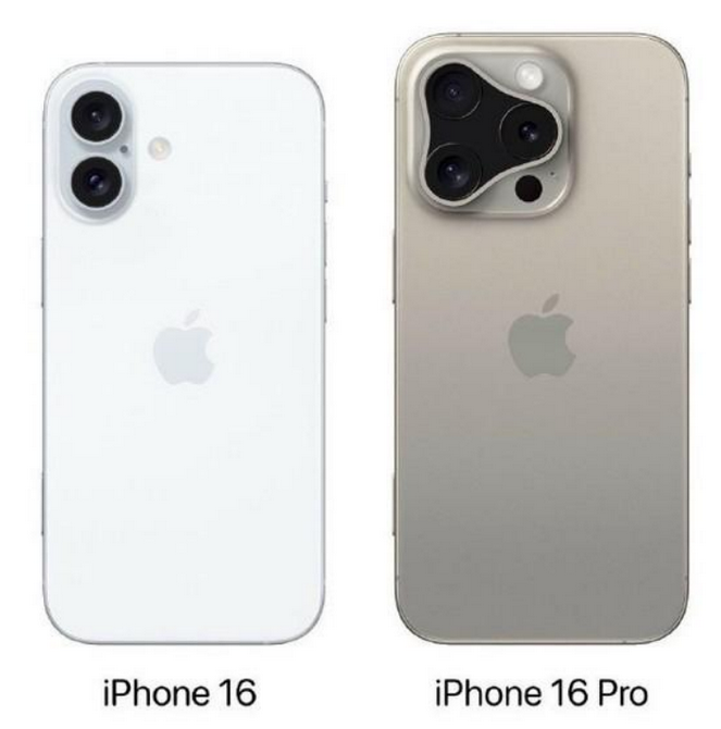 鹤山苹果16维修网点分享iPhone16系列提升明显吗