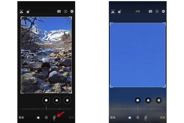 鹤山苹果手机维修分享iPhone手机如何使用裁剪功能隐藏照片 