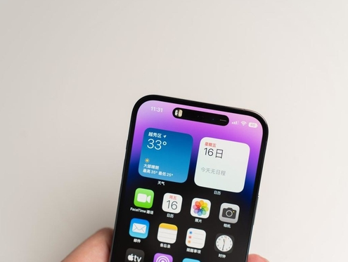 鹤山苹果维修点分享iPhone 14 Pro手机黑屏多类诱因 